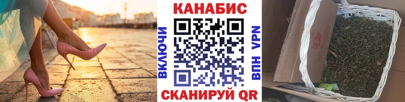 Названия наркотиков Боровичи ЭКСТАЗИ  АМФ  МАРИХУАНА  Гашиш  A-PVP 