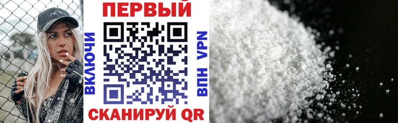 АМФ 98%  Боровичи 