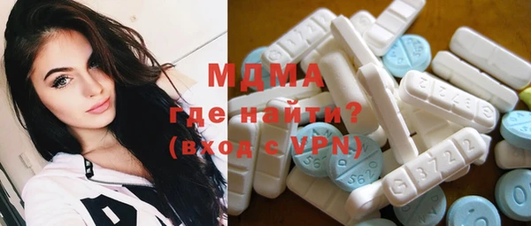 экстази Семёнов