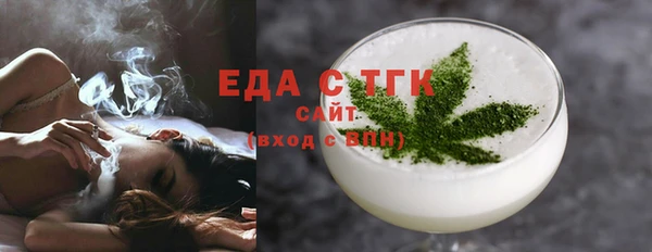 прущие крисы Беломорск