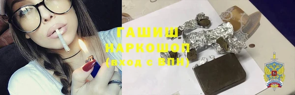 прущие крисы Беломорск