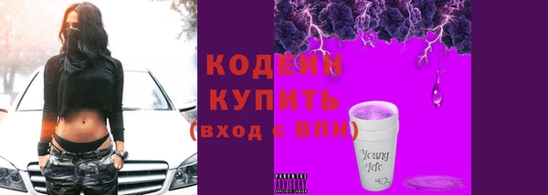 стаф Белоозёрский