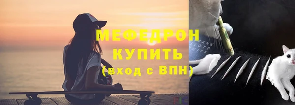 экстази Семёнов