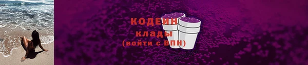 МДМА Семикаракорск