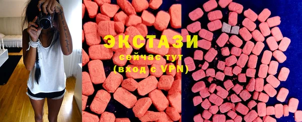 прущая мука Белокуриха