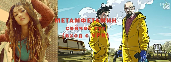 прущие крисы Беломорск