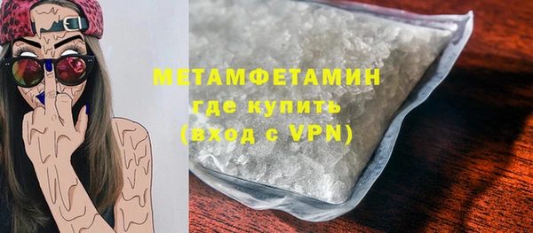 стаф Белоозёрский