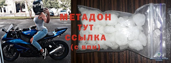 прущие крисы Беломорск