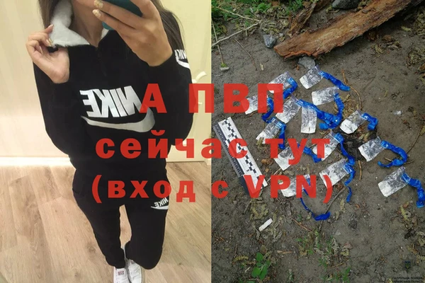 МДМА Семикаракорск