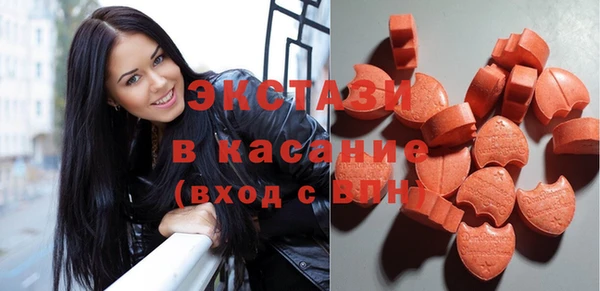 стаф Белоозёрский