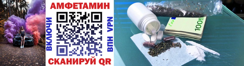 Первитин витя  Боровичи 